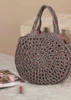 Multicolor Crochet Handheld Bag